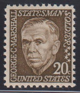 US Errors Post 1931 #1289a Mint\NH VF